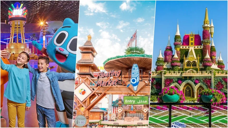 IMG Park + Global Village + Miracle Garden — Комбинированный билет - Image 1